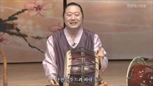 [1강] 두드려라 둥둥 단전두드리기